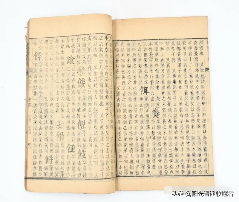 身边值钱的老物件,十大珍贵老物件价格