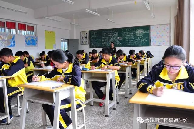 剑川山师华清民族中学收费标准,剑川山师华清民族中学放假