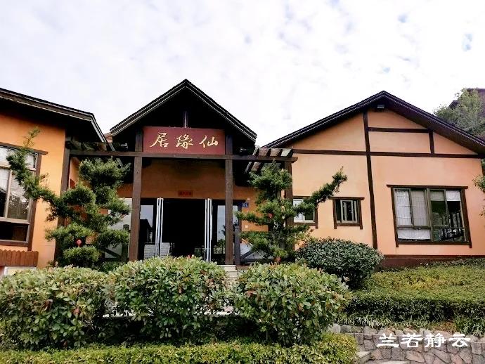 德化九仙山住宿推荐,德化九仙山风景区旅游攻略