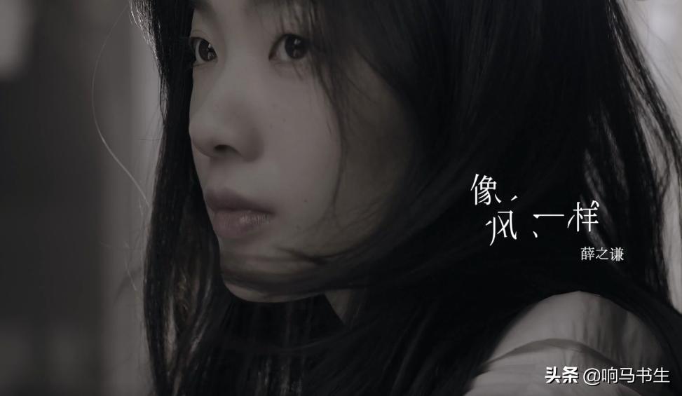 薛之谦你过得好吗磁带,薛之谦你过得好吗钢琴谱