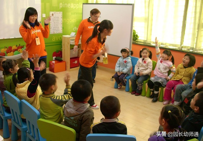 幼师上好一节课需要注意哪些方面,幼儿园老师如何上好一节课