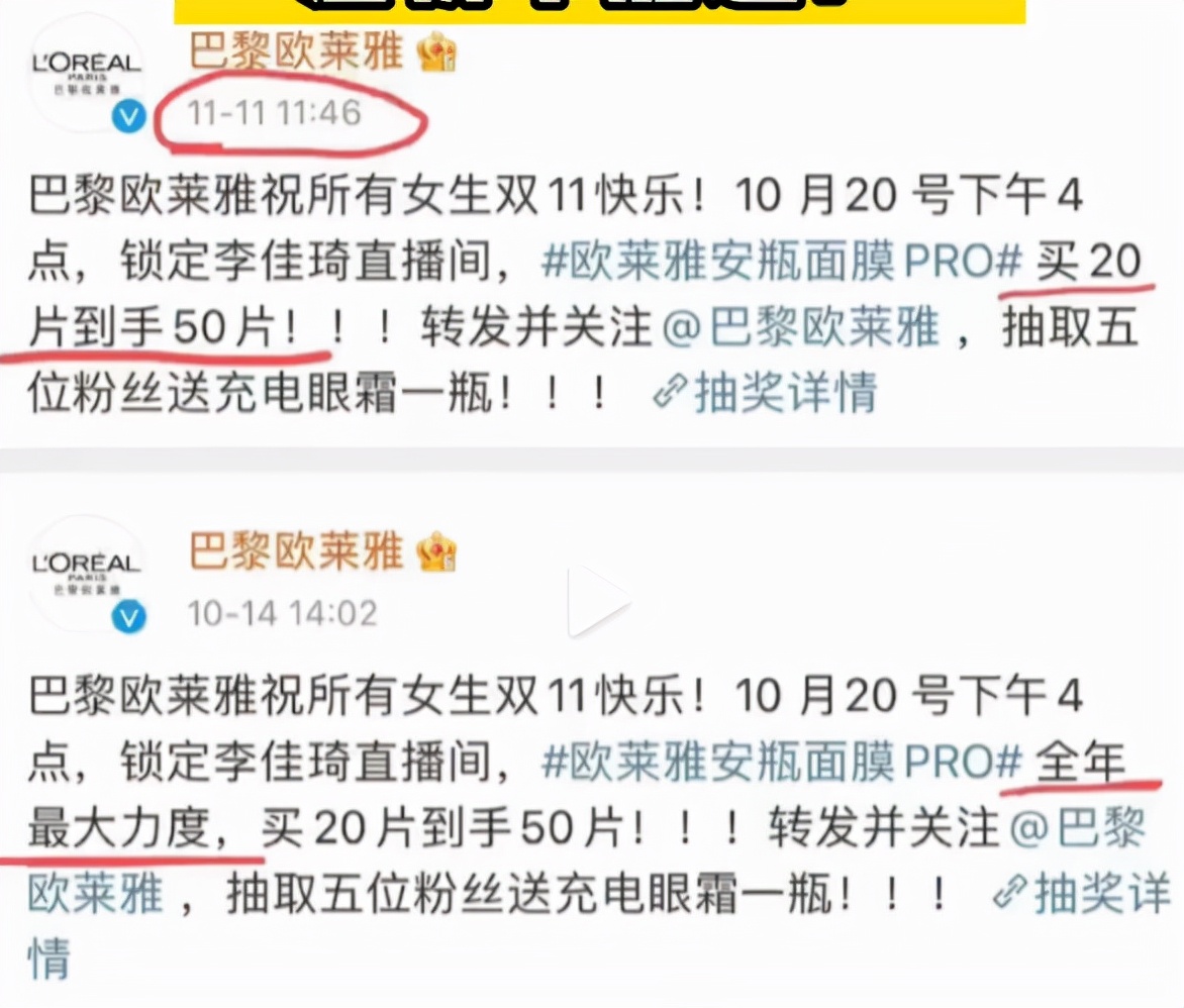 消费者找黑猫投诉维权反被骗,消费者投诉黑猫反遭诈骗