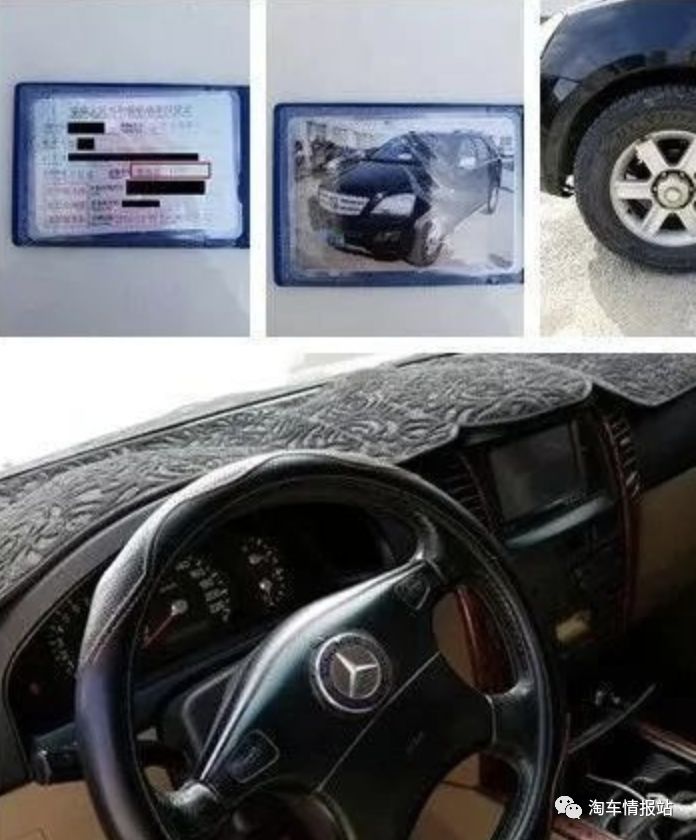 国产车改丰田霸道,车主情怀改老款a6