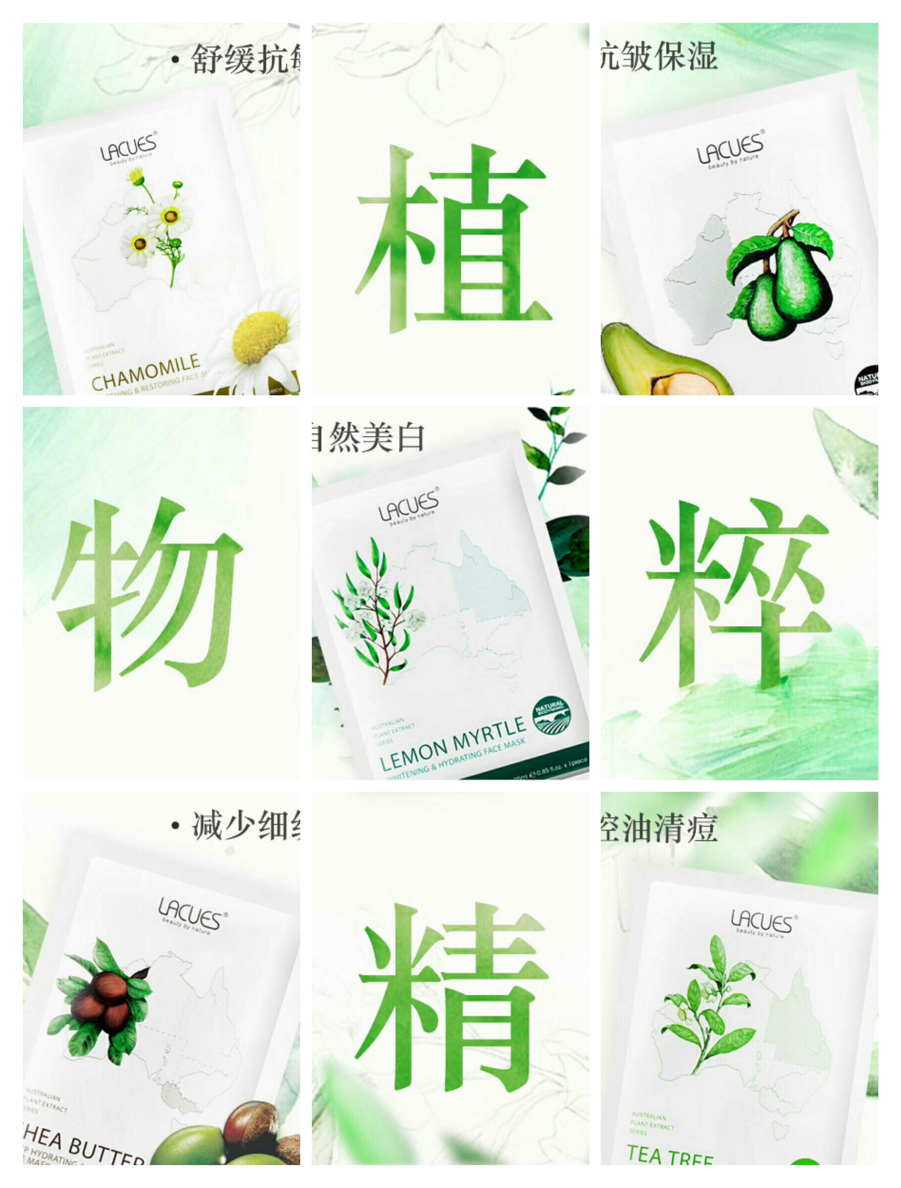 还有你不知道的粉底液吗,还有你不知道的国货