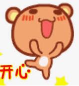 costco全国门店一览表,costco官方旗舰店官网