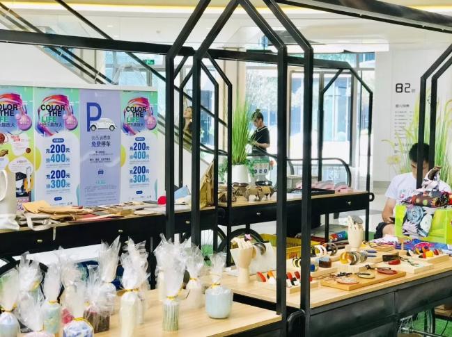 星光天地开业,星光天地上海