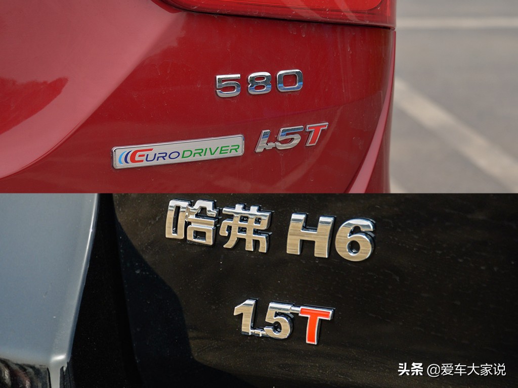 都说大众1.4t和1.5t动力区别不大,大众1.6自吸动力太弱提升动力方案