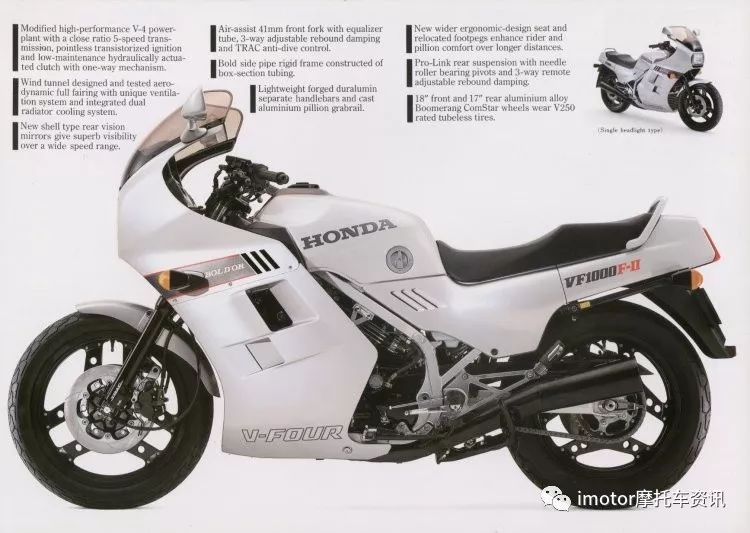 v4发动机豪华车,世界上第一台量产v8