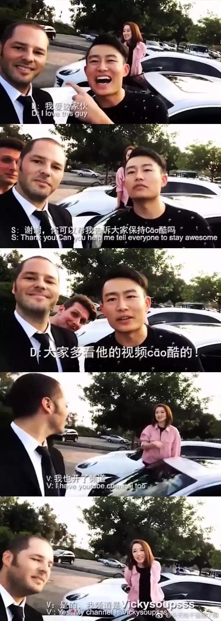 爱慕虚荣？狂删扒皮贴？vicky洗白全靠粉丝洗地？