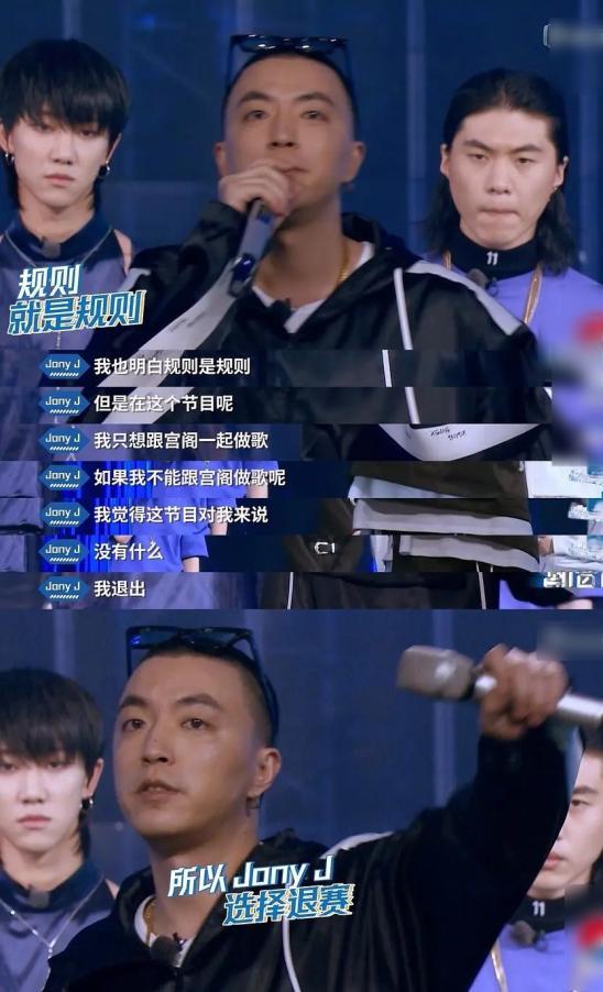 尚未披荆斩棘就开始兴风作浪,哥哥们抓马起来就没姐姐们什么事了