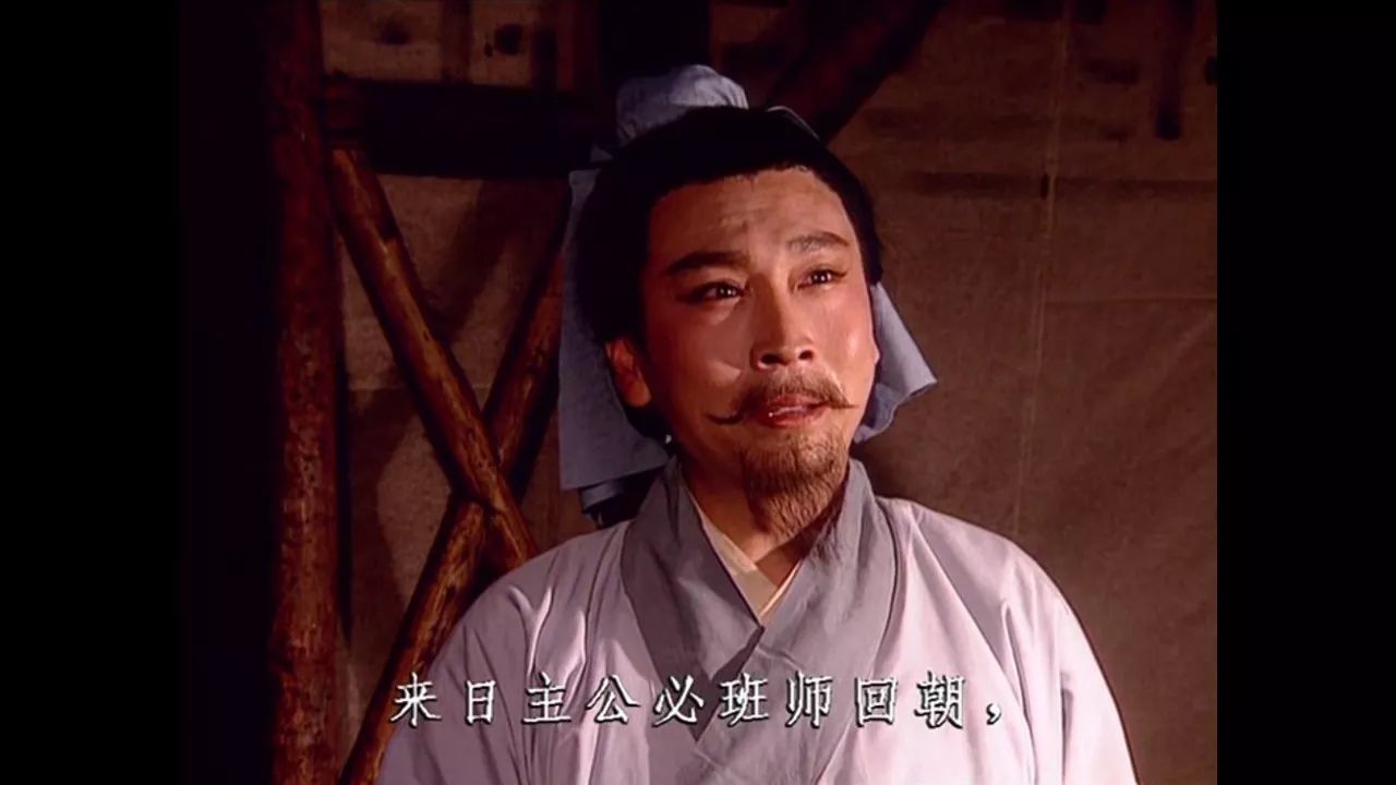 怎么看待杨修之死,杨修之死与情商的关系