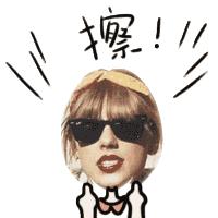 眼霜救不了你的皱纹，有皱纹的时候再用眼霜就晚了，你知道吗？