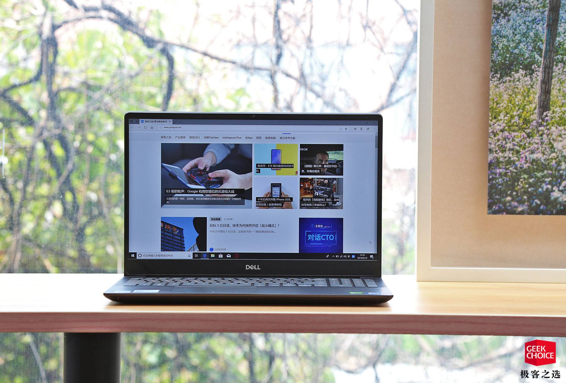 戴尔灵越7000是商务本吗,戴尔笔记本灵越7000评测