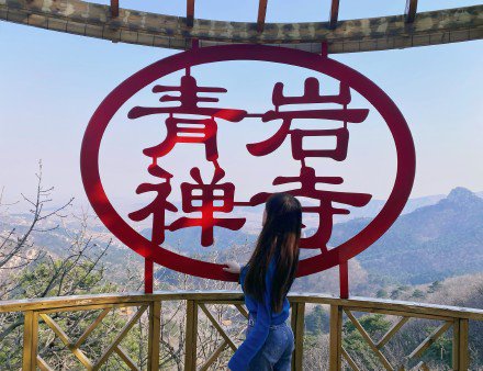 内蒙古赤峰旅游攻略路线推荐,自驾游内蒙古赤峰旅游攻略