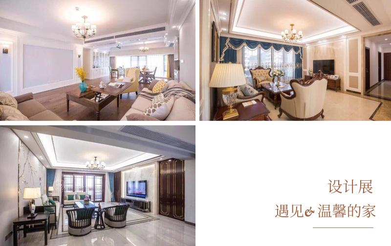 浩天装饰工程大比武,浩天比赛视频