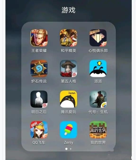 随着时代的进步科技越来越好,随着科技的进步人们要不断学习