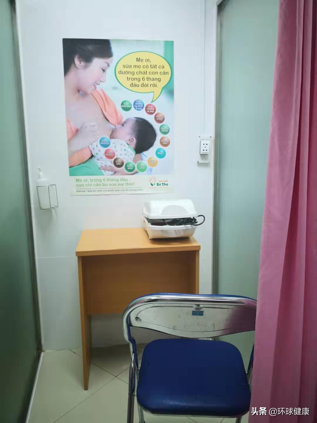 越南母乳喂养好吗,越南母乳喂养率