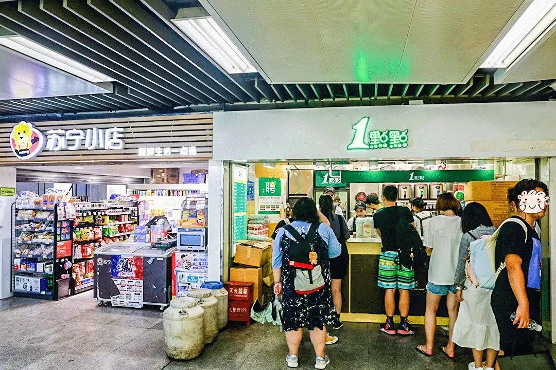 吃在南京的地方,南京美食新街口居民