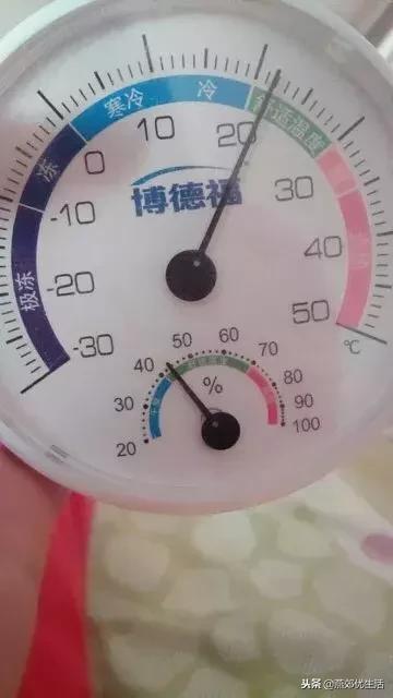 燕郊供暖不热官方回复,燕郊五期暖气不热维权