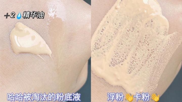 国货上海女人化妆品好吗,国货化妆品老牌子洗发水