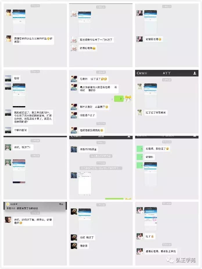 2019年下半年教师资格认定时间,教师重要消息新闻