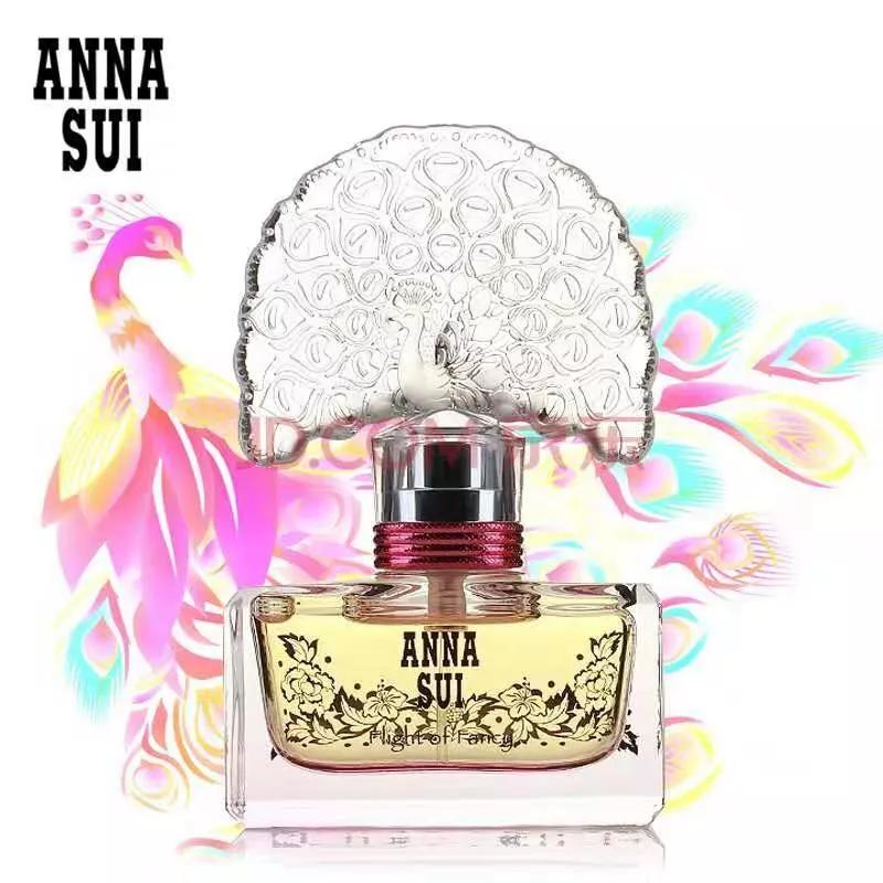 安娜苏在中国哪里有专柜,香水旗舰店安娜苏