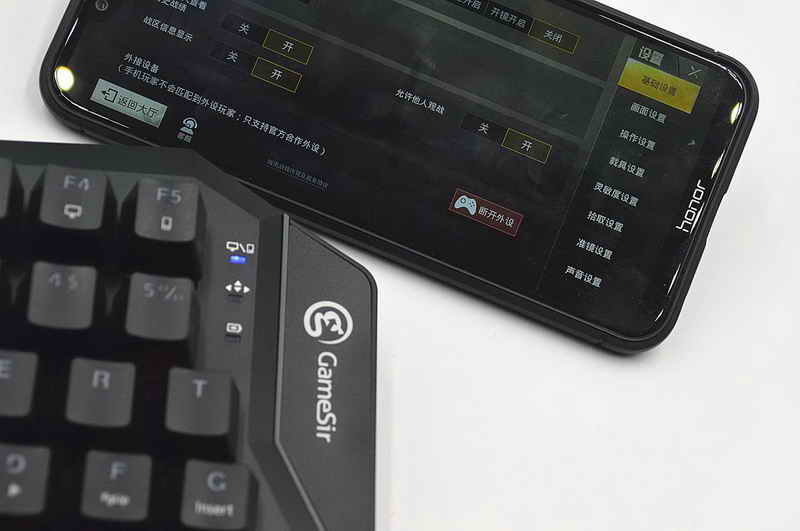 鐩栦笘灏忛浮鎺屾満鐜╁湴骞崇嚎,灏忛浮鏈烘閿洏璇勬祴