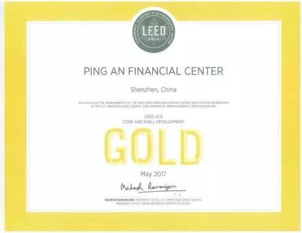 平安不动产旗下十城地标共同熄灯一小时，传递绿色节能理念