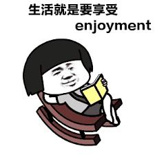 getalife完整版,getalife什么意思