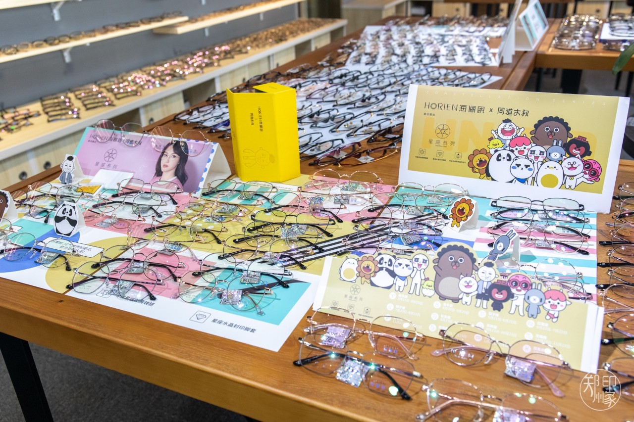 omg新眼镜,omg眼镜推荐