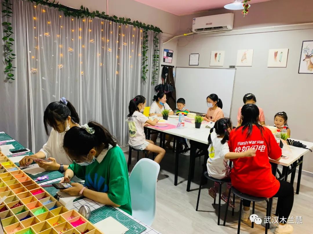 木兰慧探店,木兰慧