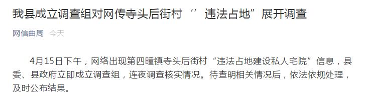 奔驰女车主维权协商18分钟的录音,央视评论奔驰女车主维权事件