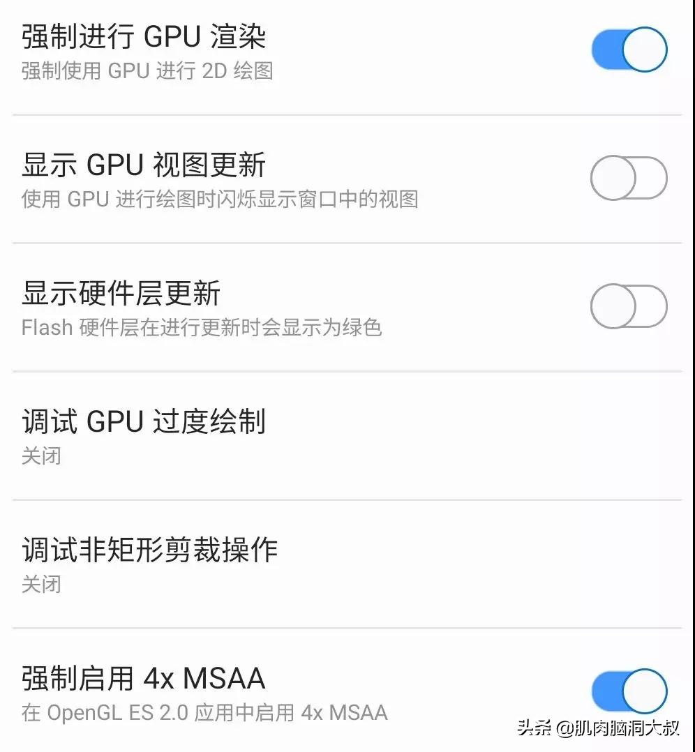 低端手机玩游戏卡顿怎么解决,手机一玩游戏就卡