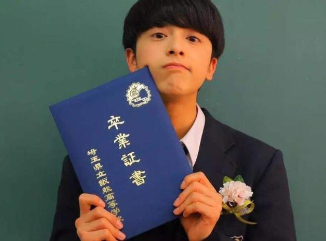 日本学生校服款式,日本学生男校服