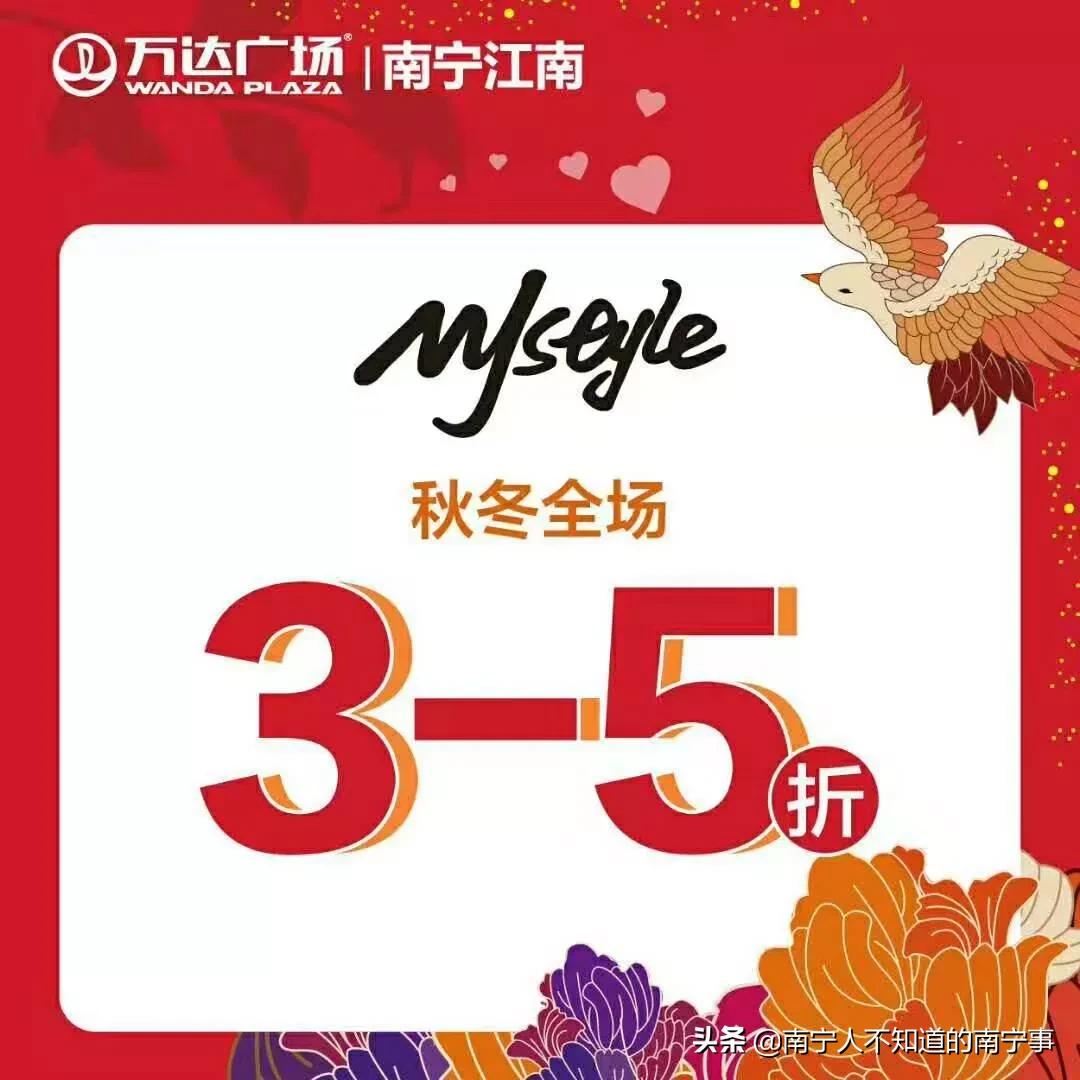 承包南宁人的缤纷圣诞平安夜，这里的福利拿到你手软