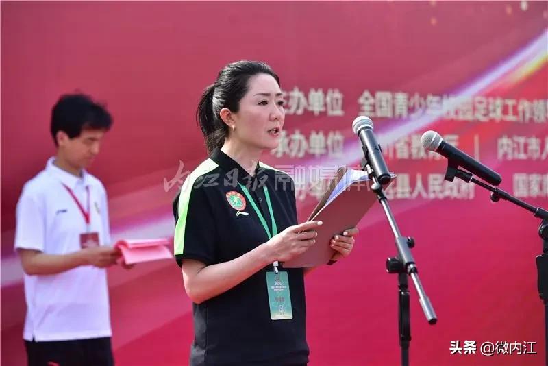 2019年全国青少年足球冬令营,全国青少年校园足球夏令营2018