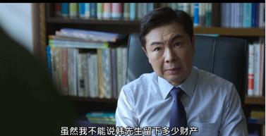 好看的韩剧封神电视剧,10大封神韩剧