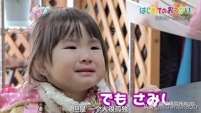 孩子你一定要向前冲,孩子你一定要坚持一定会好起来