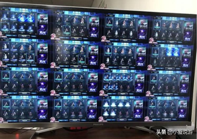 游戏工作室一年赔四十多万大专毕业合伙开遭大量封号限机器