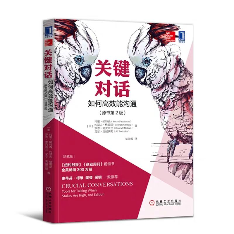 两性择偶观心理学,进化心理学两性择偶观