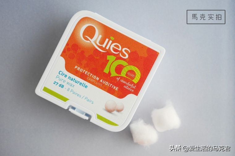 十大品牌隔音耳塞,耳塞推荐排名第一真实测评