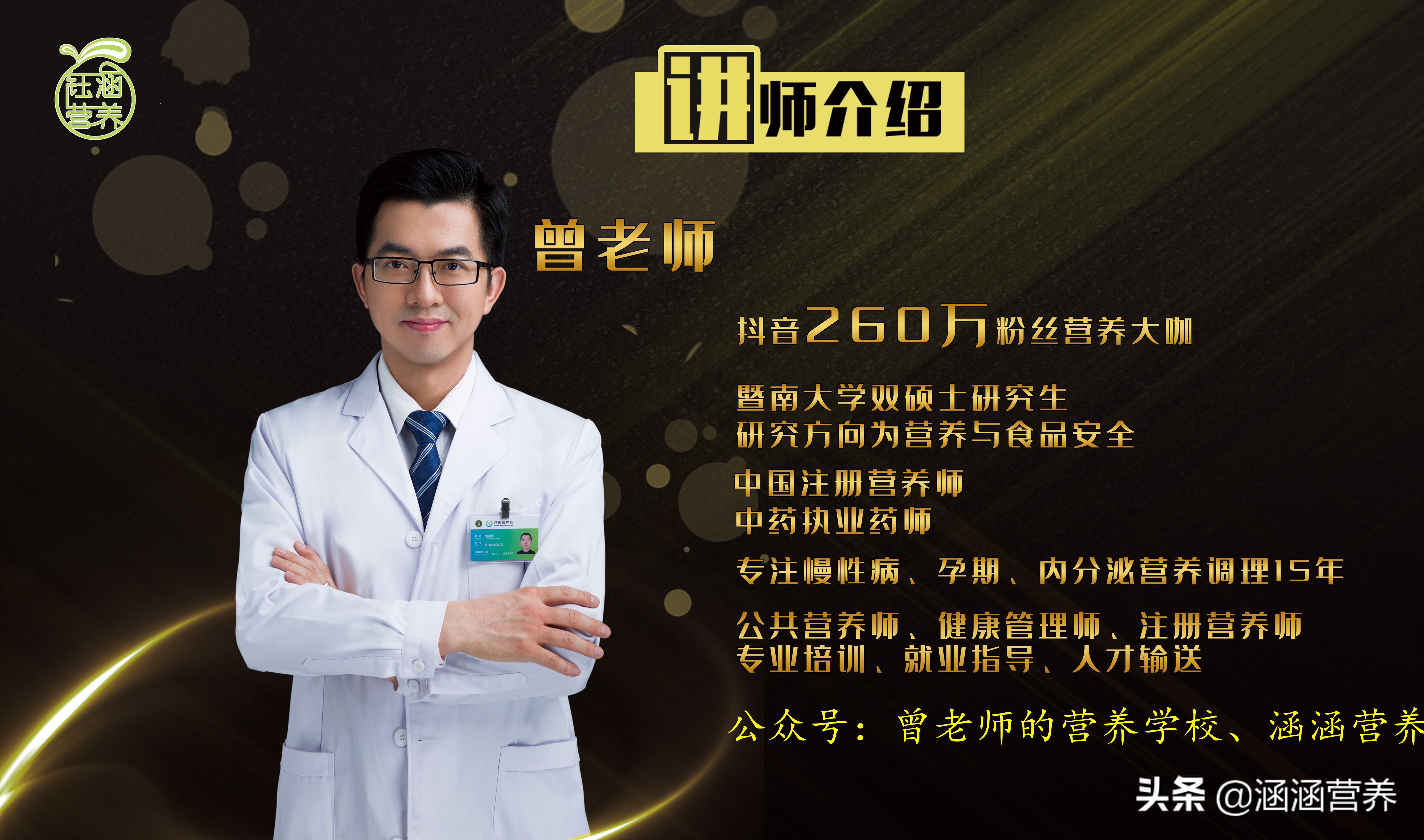 去斑点最有效的食物和蔬菜有哪些,吃什么食物能排出体内斑点黑色素