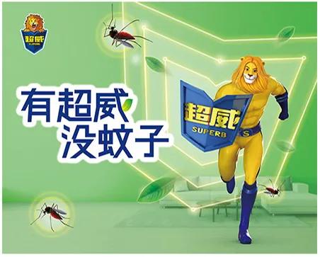 日化巨无霸立白,日化巨头立白