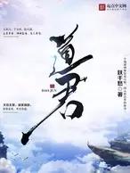 江湖走马风也好雨也罢小说,江湖走马风也好雨也罢壁纸