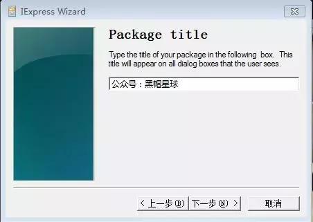 pc端赚钱小游戏,pc赚钱软件