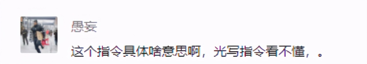 我的世界七个技巧让你变成老玩家,我的世界新手必会的指令