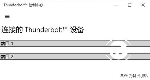 戴尔xps13-7390二合一评测,戴尔xps7390二合一使用感受