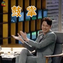 扒叔娱记混血女星,扒叔大爆料系列吹牛女星