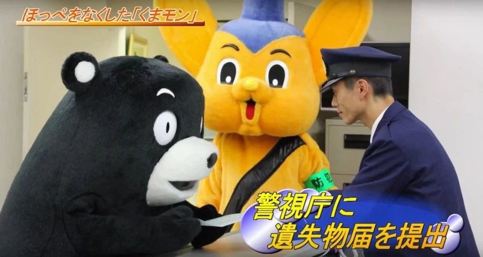 吉祥物走失背后，隐藏着哪些心机？