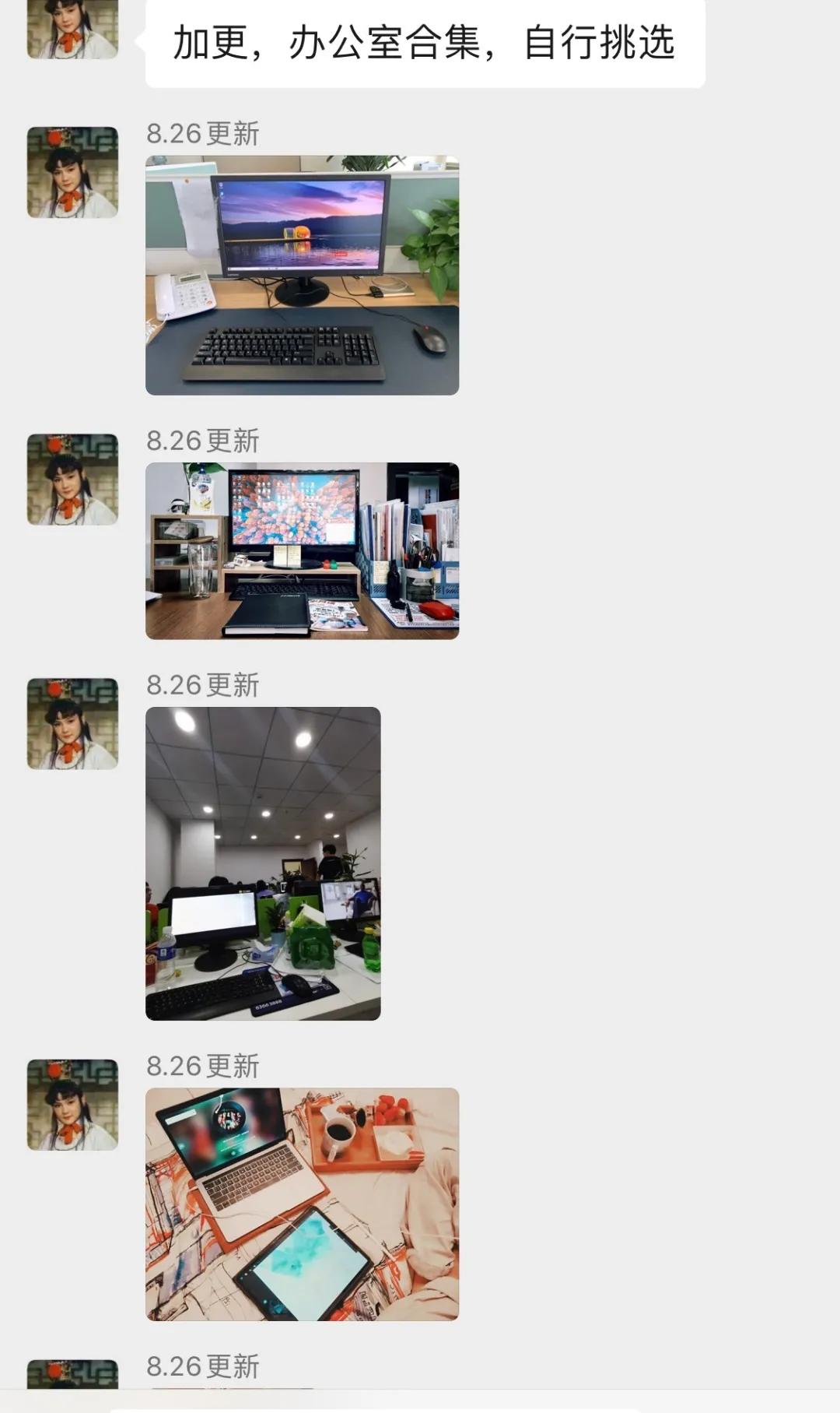 上海“名媛”:穿拼单买的二手*袜丝**,却看不上开宝马的男人